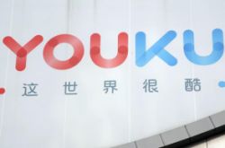 使用手册!赤峰市工厂_哔哩哔哩-3