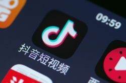 6分钟教程!三亚工厂企业在哪里_哔哩哔哩-3
